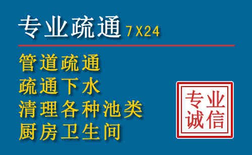 献县搬家公司提示：夏季高温季节长途搬家的6大常识